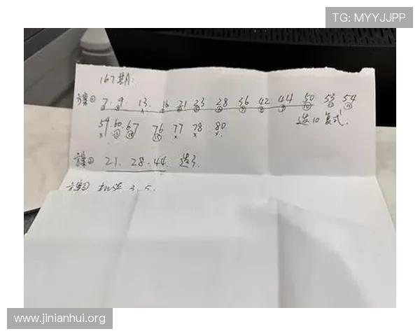 北京pk拾开奖规律分析让你轻松预测未来几期的开奖号码