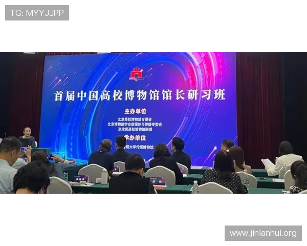 金年会正规官网最新活动资讯全面解析助你轻松参与年度盛典