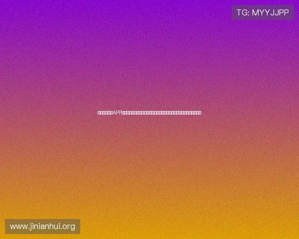 下载凤凰体育APP随时掌握世界杯热点话题、明星球员动态及赛事精彩瞬间的优质体育资讯